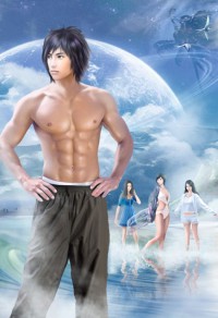 女囚(H繁體版)