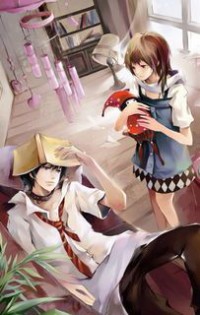 重生之人生遊戲